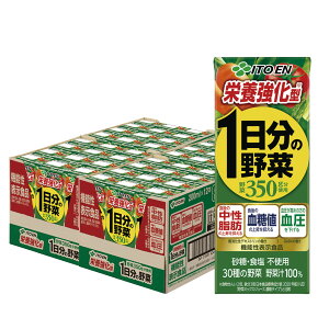 y1ő300%PobNzyzɓ 1̖؋@\ h{^ 1̖ pbN 200ml×2P[X/48{؃W[X ITOEN @\\Hi