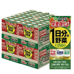 y1ő300%PobNzyzɓ 1̖؋@\ h{^ 1̖ pbN 200ml×4P[X/96{؃W[X ITOEN @\\Hi