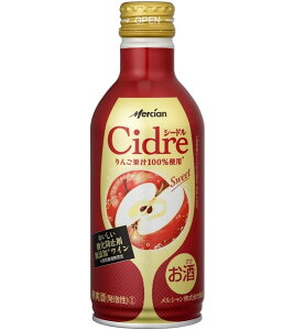 yI12|CgIzyzL V _h~ܖYC V[h XC[g 290ml×2P[X/48{ykCEkElEBEꌧ͕K