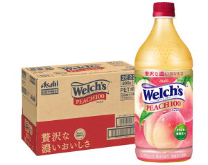 yI177,777|CgIzyzATq Welchfs EF` s[`100 800ml×1P[X/8{