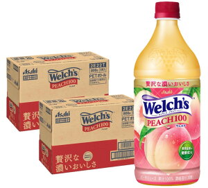 yI177,777|CgIzyzATq Welchfs EF` s[`100 800ml×2P[X/16{