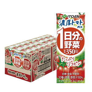 yzɓ 1̖ؔZg}g~bNX pbN 200ml×1P[X/24{؃W[X ITOEN g}g Rs
