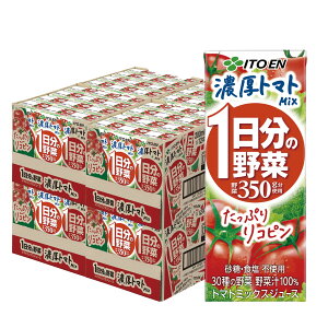 SiP3{ 9/11 01:59 y1ő300%PobNzyzɓ 1̖ؔZg}g~bNX pbN200ml×4P[X/96{؃W[X ITOEN g}g Rs