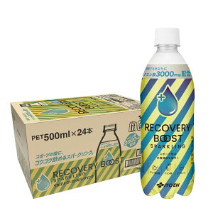 10/4`10/9SiP3{ yzɓ Jo[u[Xg Xp[NO 500ml×1P[X/24{X|[cY_ Y_ ⋋