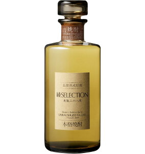 10/30限定全品P3倍 【抽選で1等2万ポイント当たる!】【送料無料】雲海酒造 本格焼酎 麦焼酎 綾セレクション 箱なし 38度 720ml×6本【本州(一部地域を除く)は送料無料】