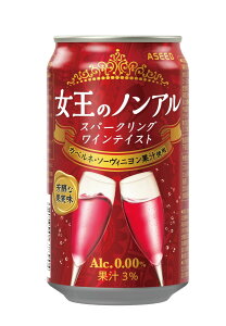 yzAV[hrobWvX ̃mA Xp[NOCeCXg JxlE\[Bj 350ml×1P[X/24{0.00 mAR[ mA
