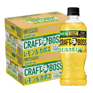 yI12|CgIzyzTg[ Ntg{XJ{X500ml×2P[X/48{r^~C NG_ h{⋋