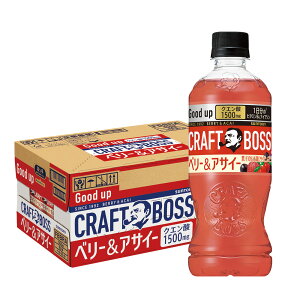 yI12|CgIzyzTg[ Ntg{Xx[ATC[500ml×1P[X/24{r^~B NG_ h{⋋