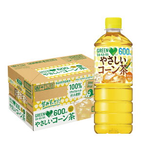 9/1͐HtFX300~OFFN[|擾 yzTg[ GREEN DAKARAO[_J ₳R[ 600ml×1P[X/24{ JtFC[ Ƃ낱