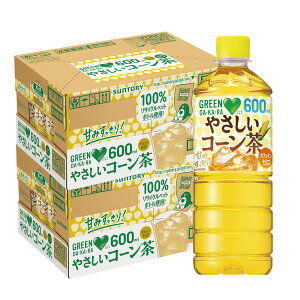 9/1͐HtFX300~OFFN[|擾 yzTg[ GREEN DAKARAO[_J ₳R[ 600ml×2P[X/48{ JtFC[ Ƃ낱