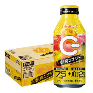 11/6`11/9P4{ yI12|CgIzyzTg[ ZONe ][ POWER MORNING ENERGY400ml×1P[X/24{ GiW[hN