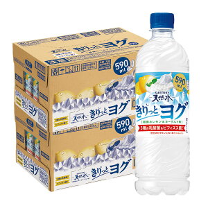 yzTg[VR ƃOE݃[Og590ml×2P[X/48{r^~ [Og _