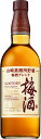 【送料無料】 サントリー梅酒 山崎蒸溜所貯蔵梅酒ブレンド スーペリア 750ml×6本【本州(一部地域を除く)のみ送料無料】