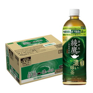 10/30SiP3{ yI12|CgIzyN[|zzzyzRJER[  ₽ ZΒ 650ml×1P[X/24{ Β Z