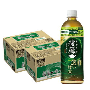 yI12|CgIzyN[|zzzyzRJER[  ₽ ZΒ 650ml×2P[X/48{ Β Z