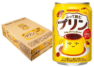 yI12|CgIzyzTKA ӂĈރv 275g×1P[X/24{SANGARIA vhN ʃW[X W[X