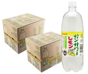 yI12|CgIzyzTKA TT[ 1000ml 1L×2P[X/24{SANGARIA   T[