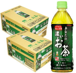 yI12|CgIzyzTKA Ȃ̔Z 500ml×2P[X/48{ Β SANGARIA 