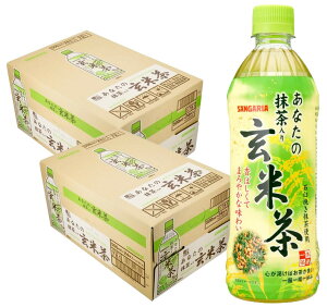 yI12|CgIzyzTKA Ȃ̖茺Ē 500ml×2P[X/48{ Ē SANGARIA 