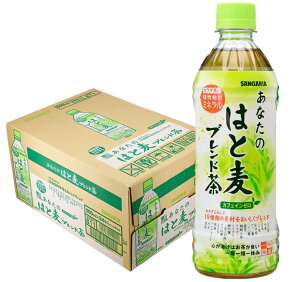 yI12|CgIzyzTKA Ȃ̂͂Ɣuh 500ml×1P[X/24{ uh SANGARIA  JtFC[ mJtFC