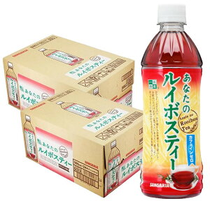 11/14`11/16P3{ yI12|CgIzyzTKA Ȃ̃C{XeB[ 500ml×2P[X/48{ C{X mJtFC JtFC[ SANGARIA 