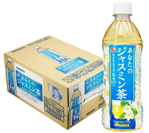 yI12|CgIzyzTKA Ȃ̃WX~ 500ml×1P[X/24{ WX~ WX~eB[ SANGARIA 