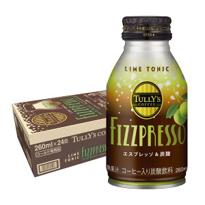 11/20`11/22P2{ yI12|CgIzyzTULLY'S COFFEE ^[Y tBYvb\ CgjbN 260ml×1P[X/24{