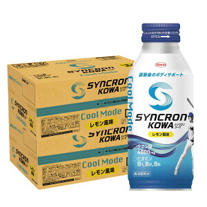 11/1SiP3{ yI12|CgIzyzVNR[N[[h 400ml×2P|X/48{{fBT|[g NG_ 