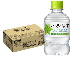 11/1SiP3{ yI12|CgIzyzRJER[ EÉE 285ml×1P[X/24{͂ VR I LOHAS