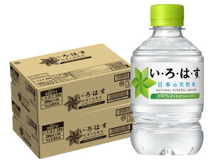 11/1SiP3{ yI12|CgIzyzRJER[ EÉE 285ml×2P[X/48{͂ VR I LOHAS