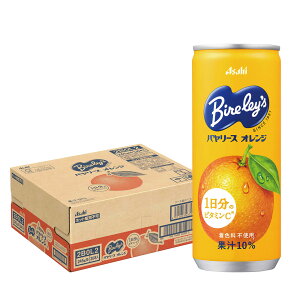 12/1P2{ yI12|CgIzyz ATq o[X IW 245ml ×30{y3P[X܂œ\łz