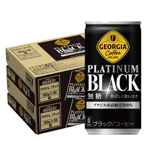 11/1SiP3{ yI12|CgIzyzW[WA v`iubN185ml×2P[X/60{