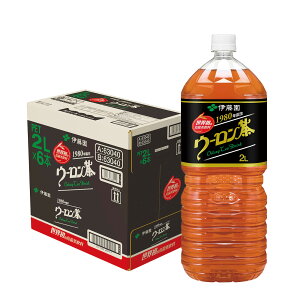 【抽選で1等2万ポイント当たる!】【送料無料】伊藤園 烏龍茶 2L 2000ml×1ケース/6本
