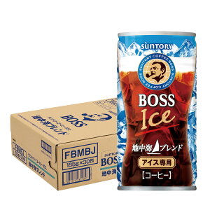 �y���o�C�����[�U�[����撅�ő�3900�~OFF�z�y���������z�T���g���[ BOSS �{�X �n���C�u�����h 185ml×1�P�[�X(185g×30�{)