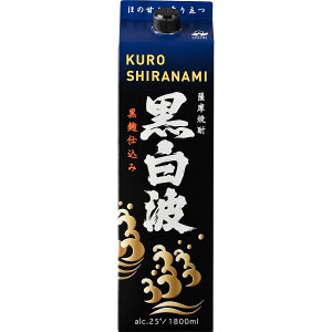 11/1`12/20P3{ yI177,777|CgIzyŋzzF g  25x pbN 1800ml 1.8L 1{y12{܂œ\z