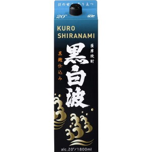 yI12|CgIzF ܔg  20x pbN 1800ml 1.8L 1{y12{܂œ\z