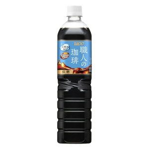 yŋzz yzUCC 㓇 El ᓜ 900ml×1P[X/12{