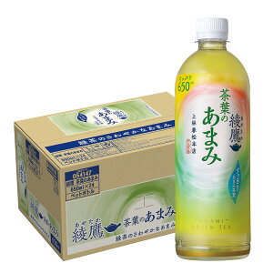 10/1͐HtFX300~OFFN[|擾 yN[|zzzyz RJ R[  ₽ t̂܂ Β 650ml×1P[X/24{
