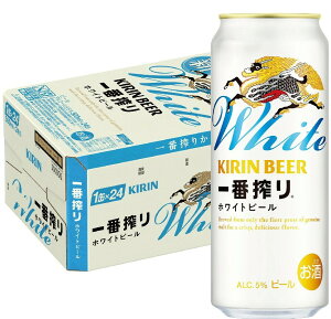 yI12|CgIzyŋzzyzL r[ ԍ zCgr[ 500ml×1P[X/24{ykCEꌧEkElEBn͕K܂z