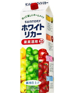 yI12|CgIzTg[ Xsbc zCgJ[ ʎp pbN 35x 1800ml 1.8L 1{y12{܂œ\zĒ zCgJ[ ~ ʎ