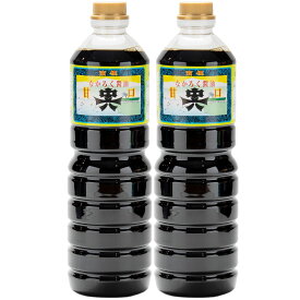 【最強配送】【送料無料】富山県 中六醸造元 甘口醤油 ペット 1000ml 1L×2本 新湊 魚に合う醤油 なかろく