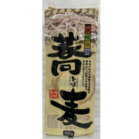 【抽選で1等77,777ポイント当たる！】【送料無料】朝日商事 ライジング 伝統仕込 そば 800g（100gx8束）×2ケース/32袋乾麺 蕎麦