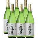 4/14 20:00〜4/17 9:59までP4倍 【飛騨の酒】【送料無料】渡辺酒造店 蓬莱 純米吟醸 家伝手造り 1800ml 1.8L×1ケース…