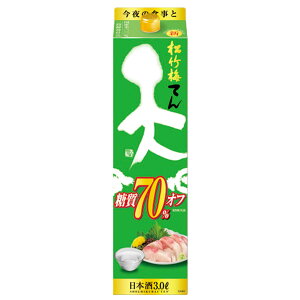 �y�ŋ��z���z�y���I��1��77,777�|�C���g������I�z�� ���|�~ �V ����70���I�t �p�b�N 3000ml 3L 1�{�y��������8�{�܂œ����\�z