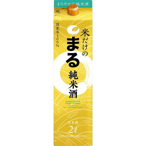 【抽選で1等2万ポイント当たる!】【最強配送】白鶴 米だけのまる 純米酒 2000ml 2L 1本【ご注文は2ケース(12本)まで一個口配送可能】