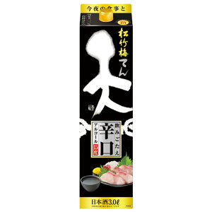 yI12|CgIz |~ V ݂h pbN 3L 3000ml 1{y2P[X(8{)܂1z\z