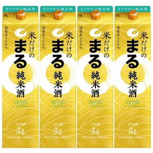 yI12|CgIzyz Ă̂܂ Ď 3L×1P[X/4{ 3000mlykCEꌧEkElEBn͕K|܂Bz