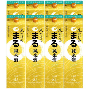 yI12|CgIzyz Ă̂܂ Ď 3L×2P[X/8{ 3000mlykCEꌧEkElEBn͕K|܂Bz