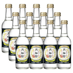 yz{ j XyVt[ h 245ml×12{ rmAR[