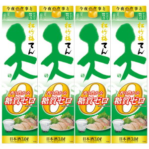 yI12|CgIzyŋzzyz |~ V Lȓ[ 3000ml 3L×4{ykCEkElEBEꌧ͕K܂z